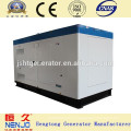 640KW Wudong Безшумный дизельный генератор